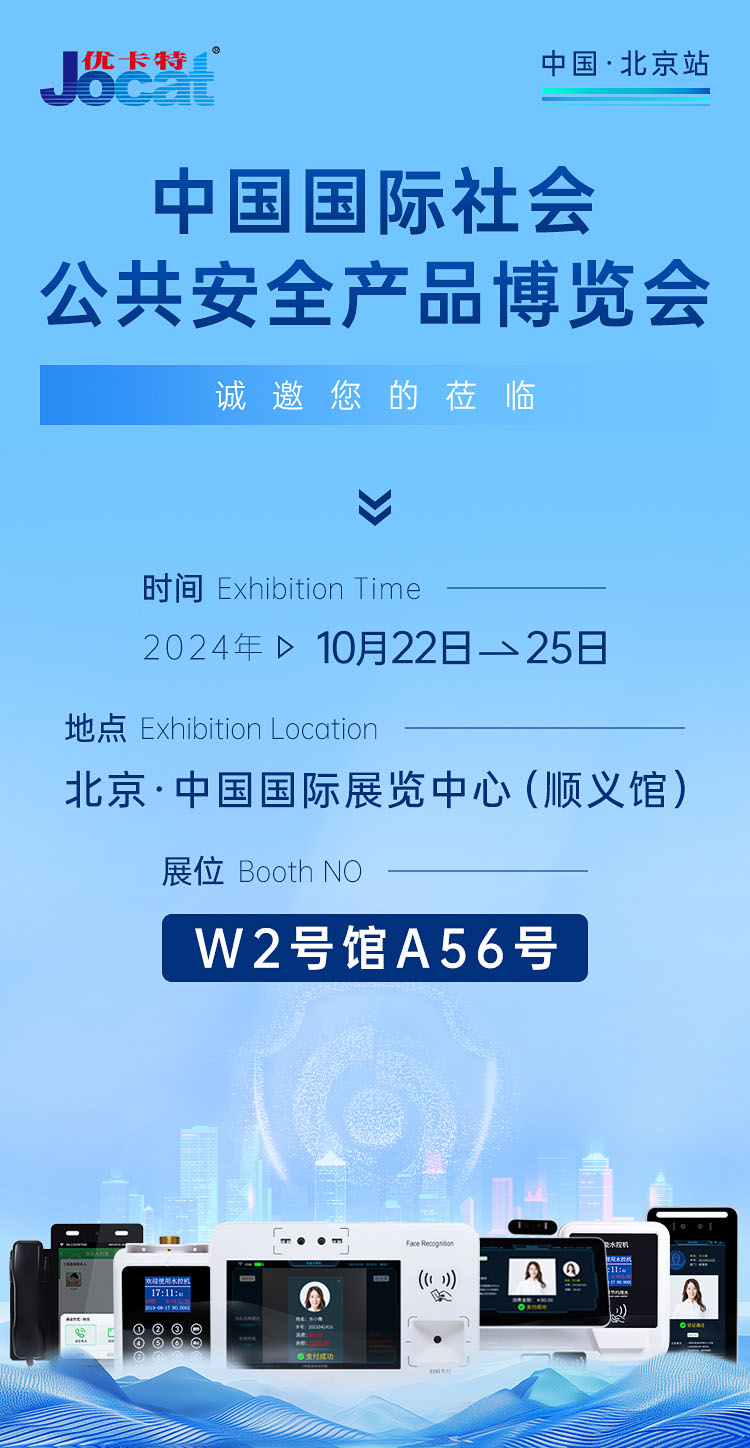 官網.jpg